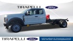 2026 Ford F-450SD XL DRW