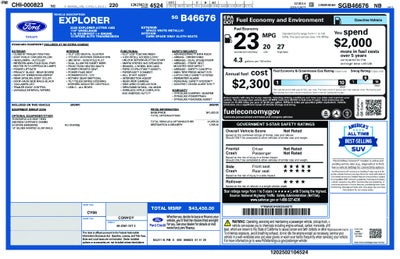 2025 Ford Explorer Active