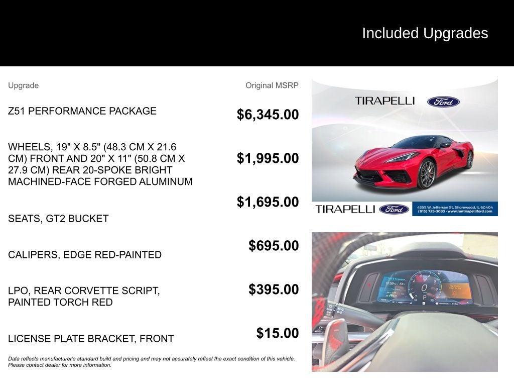 2023 Chevrolet Corvette Stingray 2LT