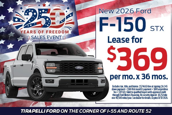 New 2026 Ford F-150 STX