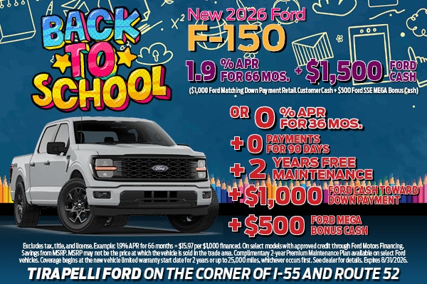 New 2026 Ford F-150
