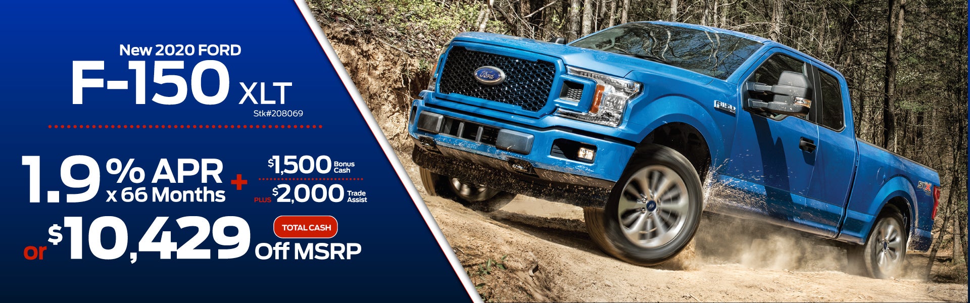 Black Friday Ford F-150 Pickup Deal